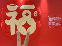 -KK ONE(京基滨河时代店)