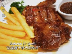 -92°C俄式厨房(中央大街店)