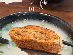 -万红路羊汤烧饼店(将台路店)
