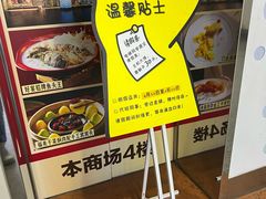 -仲盛世界商城