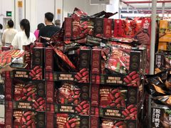 -山姆会员商店(西溪店)
