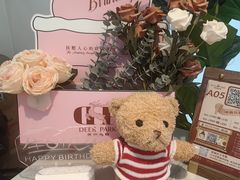 餐具摆设-Deer Park鹿园西餐(仁恒置地广场店)