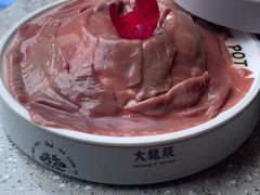 -大龙燚火锅(太古里店)