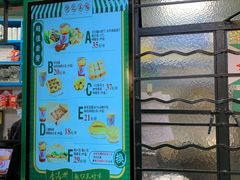菜单-孖记茶档·热腾茶餐(荔湾领展广场店)