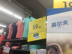 -迪卡侬(南二环店)