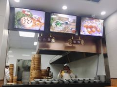 -新丰小吃(中山中路分店)