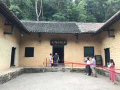 -韶山毛泽东同志故居