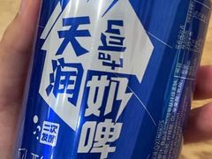 -西粉堂新疆米粉(朝外店)