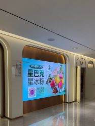 -深圳美莱医疗美容医院