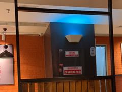 -豪客来牛排(空港华联店)