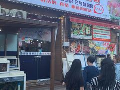 鲍鱼海鲜汤-真情鲍鱼海鲜汤