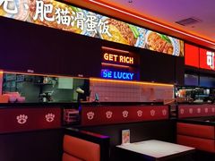 -伯友茶记(中华广场店)