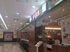 -萨莉亚意式餐厅(江桥万达广场店)