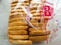 -红房子西点(汇联商厦天钥桥路店)
