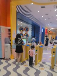 -meland(成都金牛凯德广场店)