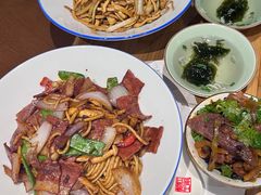 -奎元馆(市民中心店)