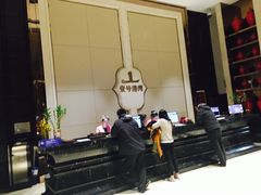 -壹号港湾