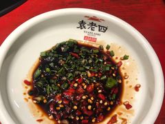 -袁老四重庆老火锅(桐梓坡店)
