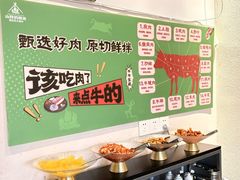 -山野的朋友露营炭火烤肉