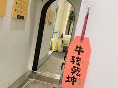 -XI·LaundryCafe 喜咖自助洗衣咖啡店