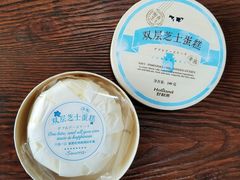 双层芝士蛋糕（原味）-好利来(红旗万达店)