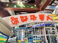 -三亚亚龙湾雅高美爵酒店