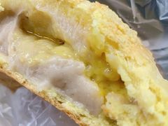 咸蛋黄芋泥包-LELECHA乐乐茶(美罗城店)