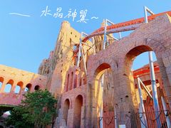 -北京欢乐谷