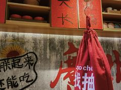-牛腩之旅·牛腩牛杂煲(光启城美食城店)