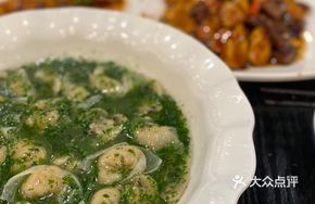Watercress Mushroom Stew with Fish Dumplings