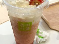 -奈雪的茶(石厦时代广场店)