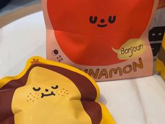-泽田本家·铜锣烧(美罗城店)