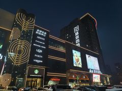 -盛京大奥莱(沈阳奥体店)