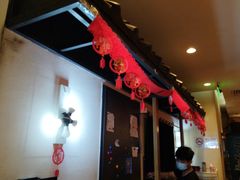 -沼津港渔市(宏伊国际广场店)