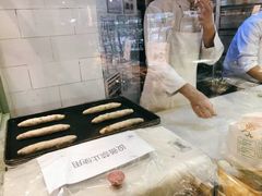 -多乐之日(和平伊势丹店)
