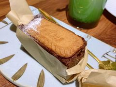 焦糖曲奇布朗尼-IFIF 如果花園(宽厚里店)