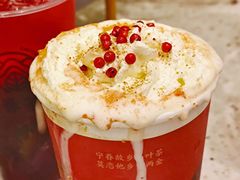-眷茶臻选(锦艺城店)