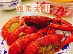 -金陵一哥龙虾馆(三牌楼总店)