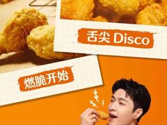 -汉堡王(洛阳王府井店)