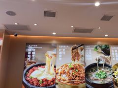 -小木屋拌饭(西安万象天地店)