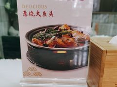 -热河食府(中山路店)