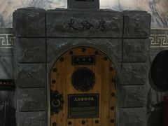 -纽斯桑拿会所(天山店)