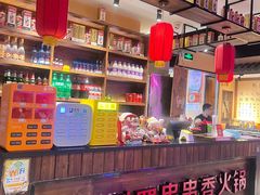 -来涮蜀鲜货火锅串串香(菜市口店)