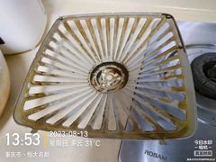 -重庆轻喜到家家政保洁
