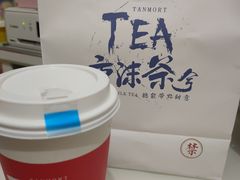 -唐沫茶兮(首山店)