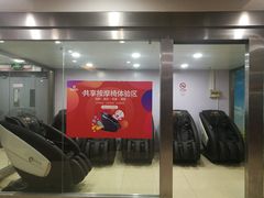 -浦东食品城(华诚大厦店)