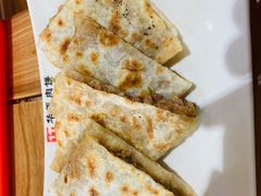 -华天二友居肉饼(新街口店)