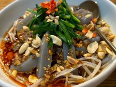 -一坐一忘云南菜(三里屯店)