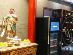 -羲和雅苑•北京烤鸭(平安国际金融中心店)