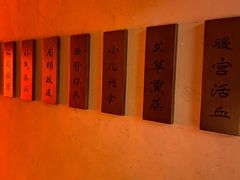 -端艾堂·SPA·艾灸(棕榈泉013店)